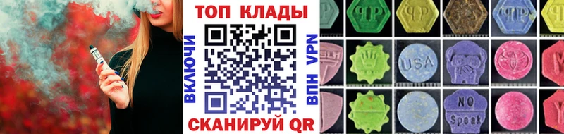 Где найти наркотики Каменка Гашиш Cocaine СОЛЬ Марихуана АМФ Меф мяу мяу
