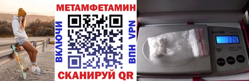 гидра вход  купить наркотик  Каменка  АМФ 98% 