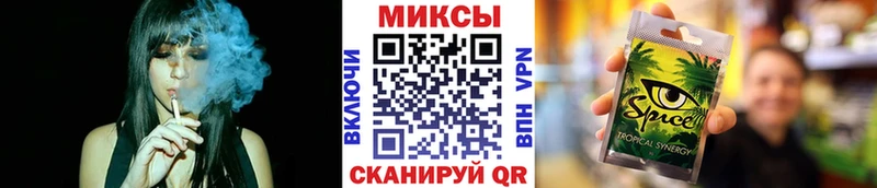 БУТИРАТ жидкий экстази  Каменка 