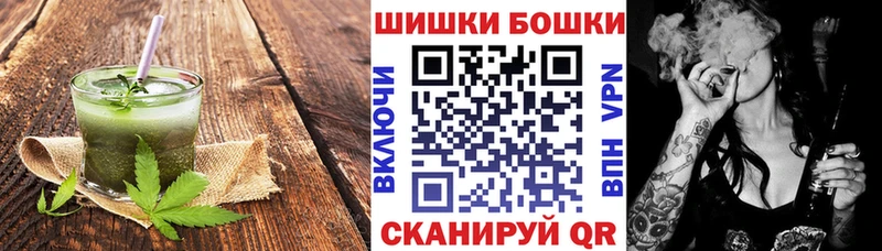 закладка  Каменка  Еда ТГК марихуана 