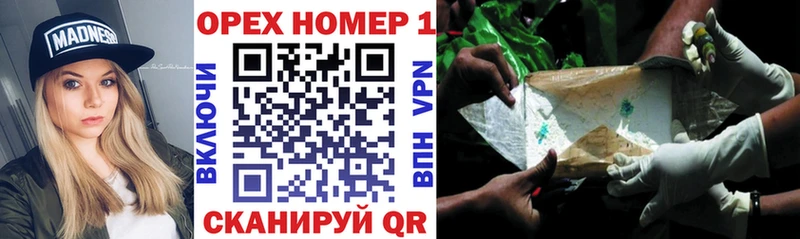 Cocaine Перу сайты даркнета формула Каменка