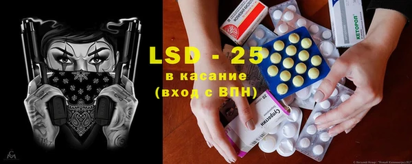 спиды Дмитров