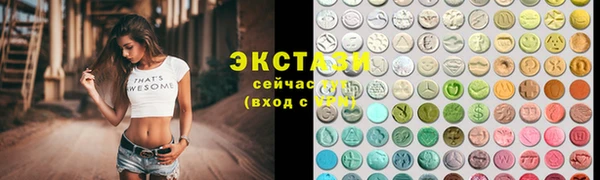 mdpv Дмитриев