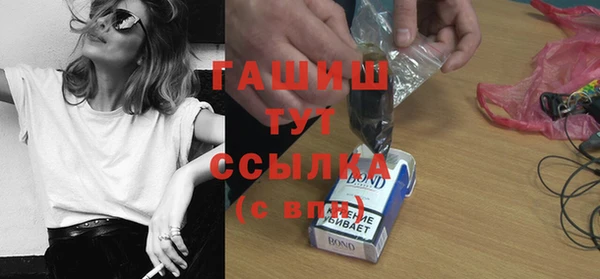 прущие крисы Дмитровск