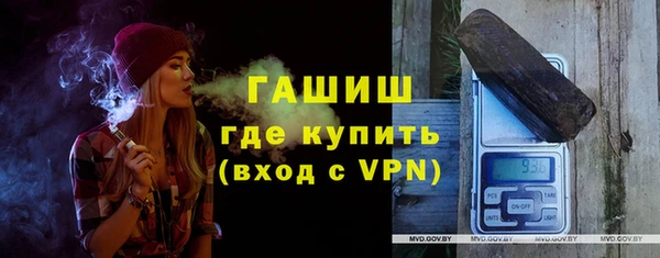спиды Дмитров