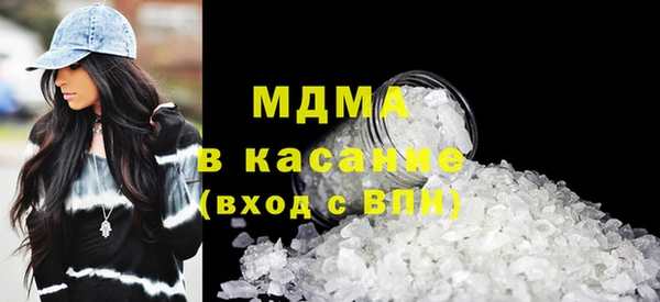 прущие крисы Дмитровск