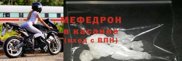 mdpv Дмитриев