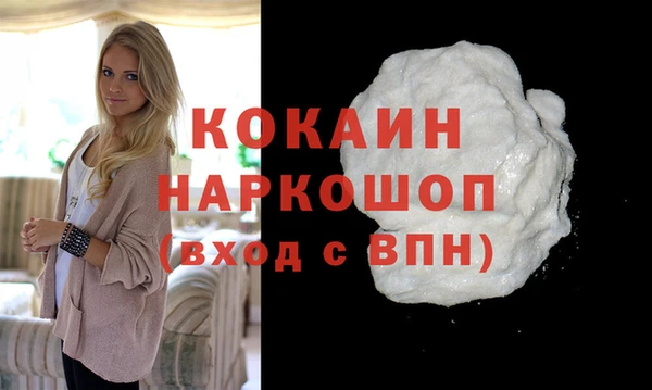 mdpv Дмитриев