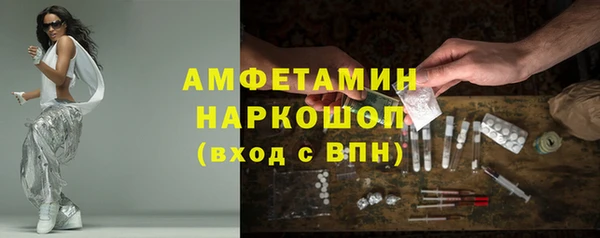 прущие крисы Дмитровск