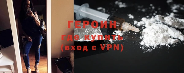 прущие крисы Дмитровск