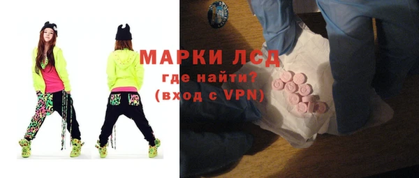 прущие крисы Дмитровск