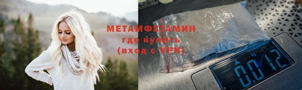 mdpv Дмитриев
