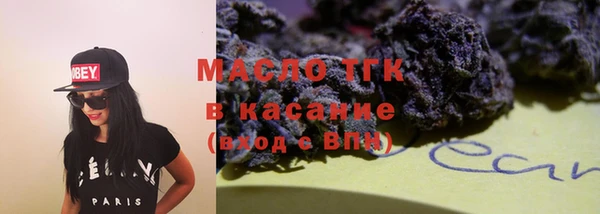 прущие крисы Дмитровск
