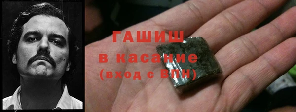 гидропоника Белая Холуница