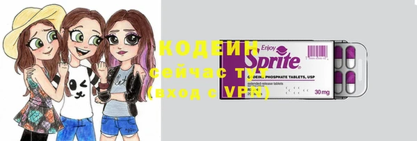 mdpv Дмитриев