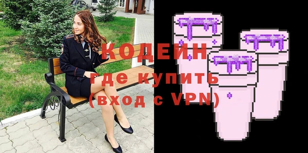 mdpv Дмитриев
