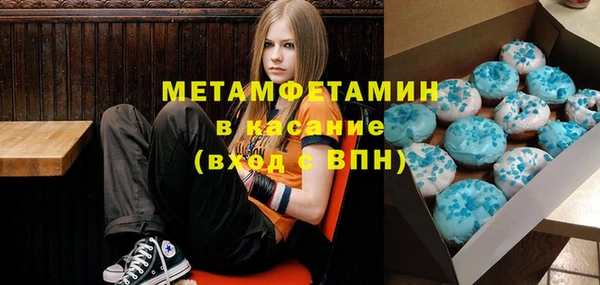 mdpv Дмитриев