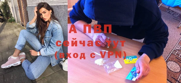 прущие крисы Дмитровск