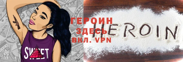 прущие крисы Дмитровск