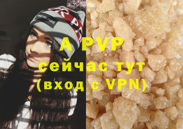 mdpv Дмитриев