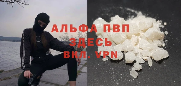 mdpv Дмитриев