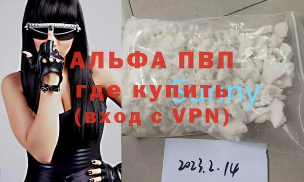 mdpv Дмитриев