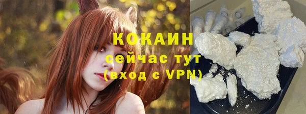 прущие крисы Дмитровск