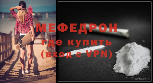 спиды Дмитров
