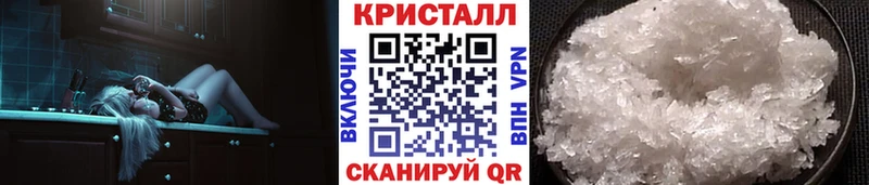 Первитин винт  Каменка 